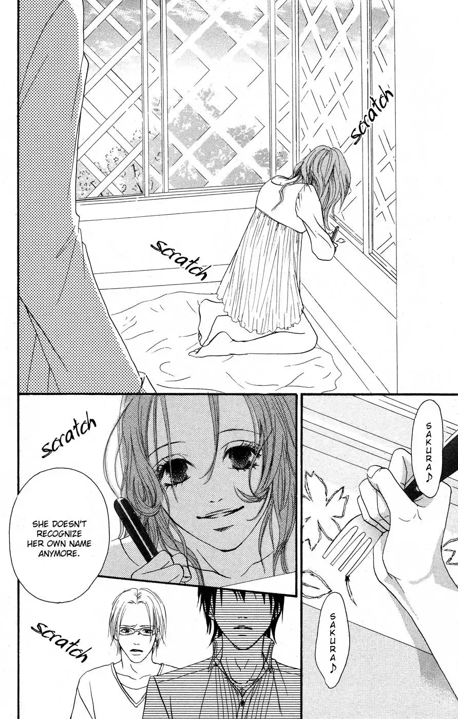 Deep Love - Reina no Unmei Chapter 3 19